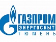 Оплачивать услуги по обращению с ТКО жители Уватского района будут по квитанциям АО «Газпром энергосбыт Тюмень»